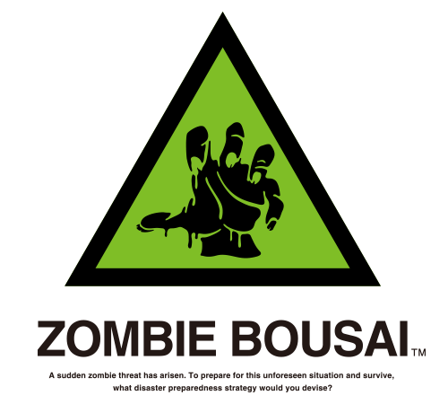 ZOMBIE BOUSAI